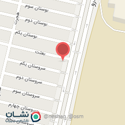 عکس کافی‌نت