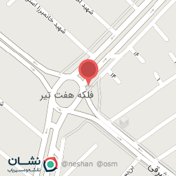 عکس قنادی مروارید