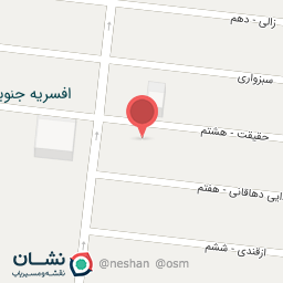 عکس فیزیوتراپی پردیسان