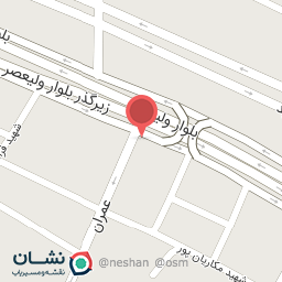 عکس رستوران خلیج فارس