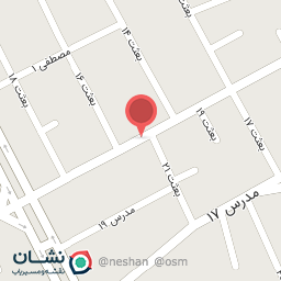 عکس عطاری و دارو گیاهی