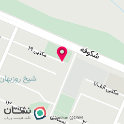 عکس کافه سیتو 