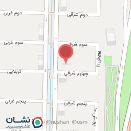 عکس فروشگاه نیتی