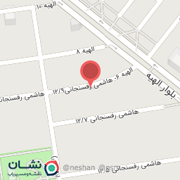 عکس میوه فروشی