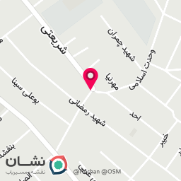 عکس فروشگاه ویان لند
