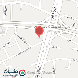 عکس مطب دکتر نفیسه عطاری پور-دندانپزشک