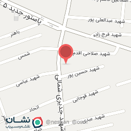 عکس نوشت افزار لحاظ