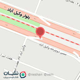 عکس کافه آبی