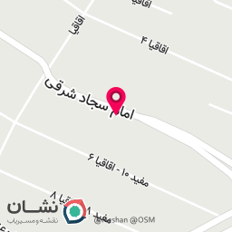 عکس کراتین آرزو حاجیلو