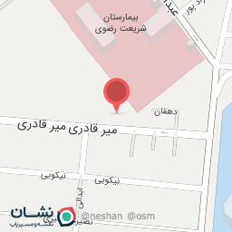 عکس سرویس بهداشتی مجموعه ورزشی