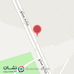 عکس سوپر مارکت