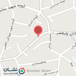 عکس قصر گل یخ