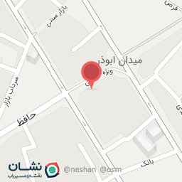 عکس قصابی سجاد چگینی 