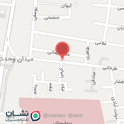 عکس کفش فروشی