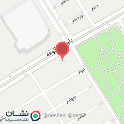 عکس اتو المهدی 