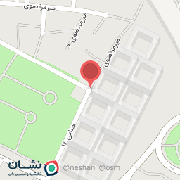 عکس پخش لباس زیر برادران یوسفی 