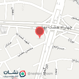 عکس رادیولوژی و سونوگرافی هشت بهشت