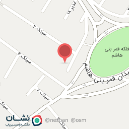 عکس بستنی کیسان