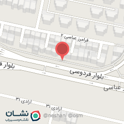 عکس مطب دکتر رضا عرفانی