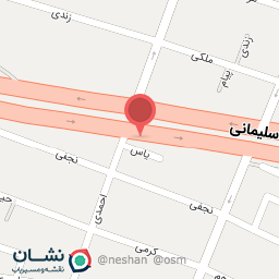 عکس آبسردکن