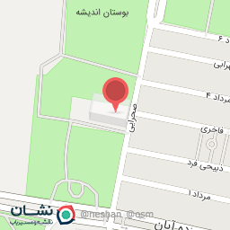 عکس میوه و تره بار 13 آبان