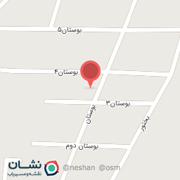 عکس سوپر مارکت مسلم