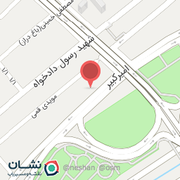 عکس اتورمضانی