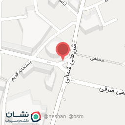 عکس سه راهی امین