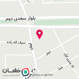 عکس پاستا رُما