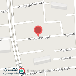 عکس مجتمع افرا