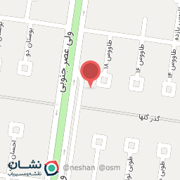 عکس کافی نت بی مریم