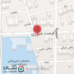 عکس شرکت آروند 