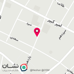 عکس تعمیر و سرویس قهوه‌ ساز