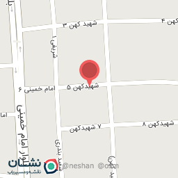 عکس املاک نخست وزیری