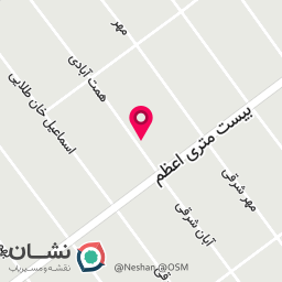 عکس آرایشگاه پرشین توک 