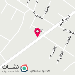 عکس شهر بستنی
