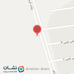 عکس محصولات سلامتی برکت