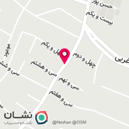 عکس قهوه و نسکافه تیمز