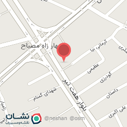 عکس شیرینی وانیلا
