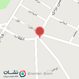 عکس پیرایش چلسی