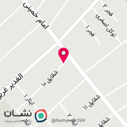 عکس آموزشگاه زبان ایران 