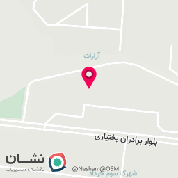 عکس بلوک شهید دانایی فر