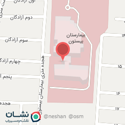 عکس دکتر شاهرخ چقازردی متخصص قلب و عروق