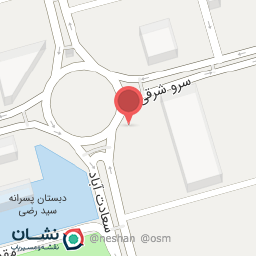 عکس آتا گشت ایرانیان