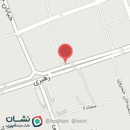 عکس نانوایی سنگک