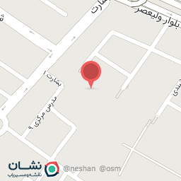 عکس مرکز مشاوره و درمان روانشناختی آرمان