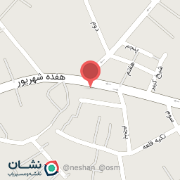 عکس نوشت افزار