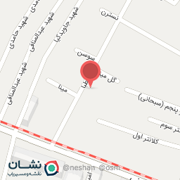 عکس دفتر مرکزی فرزندان رحمت 