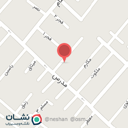 عکس حسینیه ائمه اطهار