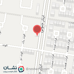 عکس سوپر جردن